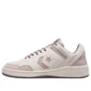 Converse x A Ma Maniere Weapon ”While You Were Sleeping” Converse x A Ma Maniere Weapon ”While You Were Sleeping”
