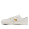 Converse x Alexis Sablone Chuck Taylor All Star 2 ”Pale Putty Gold”