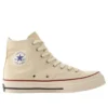 Converse x atmos Chuck Taylor All Star LGCY DM Hi AT Denim Journey Pack ”Off White”