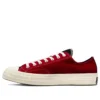 Converse x Beyond Retro Chuck 70 Low ”Color Block – Velvet”