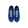 Converse x Black Eye Patch Chuck Taylor All Star 100 Slip On OX ”Navy”