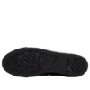 Converse x Bobby DeKeyzer One Star Academy Pro Ox ”Black”