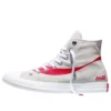 Converse x Coca-Cola Chuck Taylor All Star ”Grey”