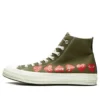 Converse x COMME des GARCONS PLAY Chuck 70 Hi Multi Heart ”Khaki” Converse x COMME des GARCONS PLAY Chuck 70 Hi Multi Heart ”Khaki”