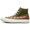 Converse x COMME des GARCONS PLAY Chuck 70 Hi Multi Heart ”Khaki” Converse x COMME des GARCONS PLAY Chuck 70 Hi Multi Heart ”Khaki”