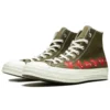 Converse x COMME des GARCONS PLAY Chuck 70 Hi Multi Heart ”Khaki” Converse x COMME des GARCONS PLAY Chuck 70 Hi Multi Heart ”Khaki”