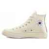 Converse x COMME des GARCONS PLAY Chuck 70 High ”Milk”