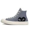 Converse x COMME des GARCONS PLAY Chuck 70 High ”Steel Grey” Converse x COMME des GARCONS PLAY Chuck 70 High ”Steel Grey”