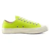 Converse x COMME des GARCONS PLAY Chuck 70 Low ”Bright Green” Converse x COMME des GARCONS PLAY Chuck 70 Low ”Bright Green”