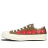 Converse x COMME des GARCONS PLAY Chuck 70 Low Multi Heart ”Khaki”