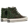 Converse x Concepts Chuck Taylor All Star 1970 High ”Leopard Camo”
