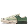 Converse x Feng Chen Wang Chuck 70 Low ”Myrtle”