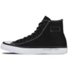 Converse x Fragment Design Chuck Taylor All Star 2 Hi ”Black” Converse x Fragment Design Chuck Taylor All Star 2 Hi ”Black”