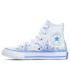 Converse x Frozen 2 Chuck Taylor All Star High ”Elsa”