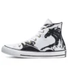 Converse x Frozen 2 Chuck Taylor All Star High ”Enchanted Forest”
