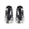 Converse x Frozen 2 Chuck Taylor All Star High ”Enchanted Forest”