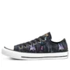 Converse x Frozen 2 Chuck Taylor All Star Low ”Enchanted Forest”