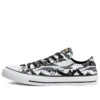 Converse x Frozen 2 Chuck Taylor All Star Low ”Enchanted Forest”