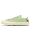Converse x Golf Le Fleur Chuck 70 Low ”Darryl Green”