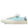 Converse x Golf Le Fleur Chuck 70 Low ”Darryl Pack – Cooling Oasis”