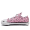 Converse x Hello Kitty Chuck Taylor All Star Low ”Prism Pink”
