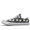 Converse x Hello Kitty Chuck Taylor All Star Ox ”Kitty Flower Pattern”