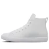 Converse x HTM Chuck Taylor All Star Modern Hi ”White”