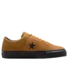 Converse x IRAK One Star Gore-Tex ”Brown”