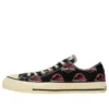 Converse x Jurassic Park Chuck Taylor All Star Aged LG OX ”Black”