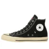 Converse x Jurassic Park Chuck Taylor All Star Aged RL Hi ”Black Camo”
