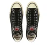 Converse x Jurassic Park Chuck Taylor All Star Aged RL Hi ”Black Camo”