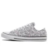 Converse x Keith Haring Chuck Taylor All Star Low ”Dancing Figures Allover Print” Converse x Keith Haring Chuck Taylor All Star Low ”Dancing Figures Allover Print”