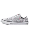 Converse x Keith Haring Chuck Taylor All Star ”White Black”