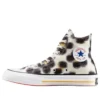 Converse x KENZO Chuck 70 Hi ”Hana Leopard Sweet Corn”