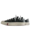 Converse x Kith Chuck Taylor All Star 1970 Ox ”Black Scarab”