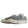 Converse x Kith Chuck Taylor All Star 1970 Ox ”Black Scarab”