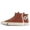 Converse x Kith Chuck Taylor All Star CT70 ”Gingerbread”