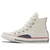 Converse x lndigo Boro Chuck Taylor All Star ”White”
