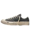 Converse x Madhappy Chuck 70 ”Black Natural Ivory”