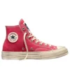 Converse x Madhappy Chuck 70 High ”Red Natural Ivory”