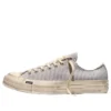 Converse x Madhappy Chuck 70 ”Thunder Daze Natural Ivory”