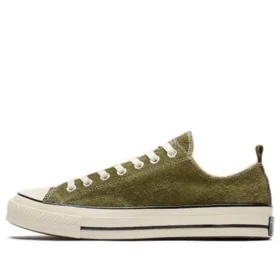 Converse x Madness Chuck Taylor All Star Chamois ”Green White”