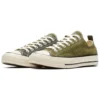 Converse x Madness Chuck Taylor All Star Chamois ”Green White”