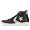 Converse x Mastermind Japan Pro Leather Hi ”Black Silver”