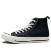 Converse x N.Hollywood x Noguchi ADDICT Chuck Taylor All Star ”Black White”
