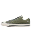 Converse x Naruto Shippuden Chuck Taylor All Star Ox ”Kakashi”