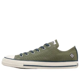 Converse x Naruto Shippuden Chuck Taylor All Star Ox ”Kakashi”
