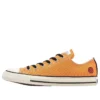 Converse x Naruto Shippuden Chuck Taylor All Star Ox ”Naruto”