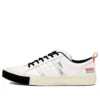 Converse x Nasa Star & Bars Space Shootle ”White”