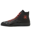 Converse x Netflix Chuck Taylor All Star ”Black” Converse x Netflix Chuck Taylor All Star ”Black”